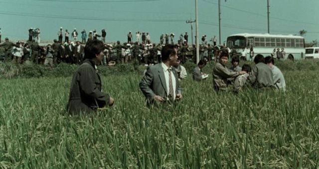 Memories of Murder [Criterion Collection] [Blu-ray]