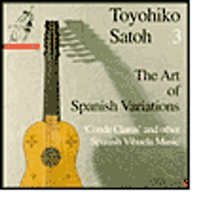 The Art of Spanish Variations
