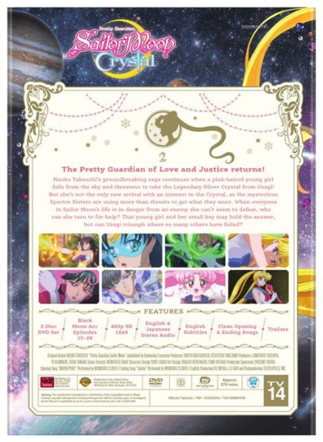 Sailor Moon Crystal: Set 2 [2 Discs]