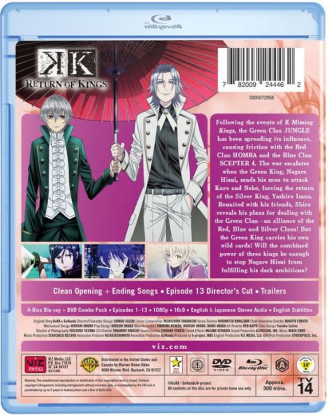 K: Return of Kings [Blu-ray/DVD] [4 Discs]