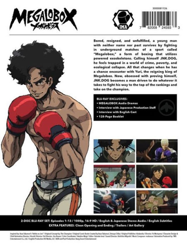 Megalo Box: Season 1 [Limited Edition] [Blu-ray]