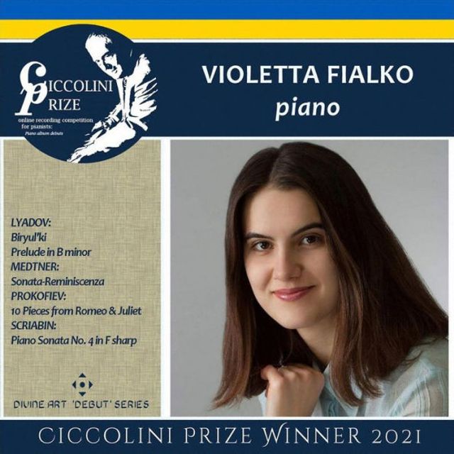 Ciccolini Prize Winner 2021: Violetta Fialko