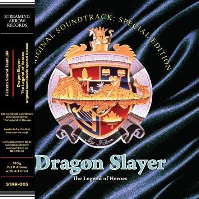 Dragon Slayer: The Legend of Heroes [Original Soundtrack]