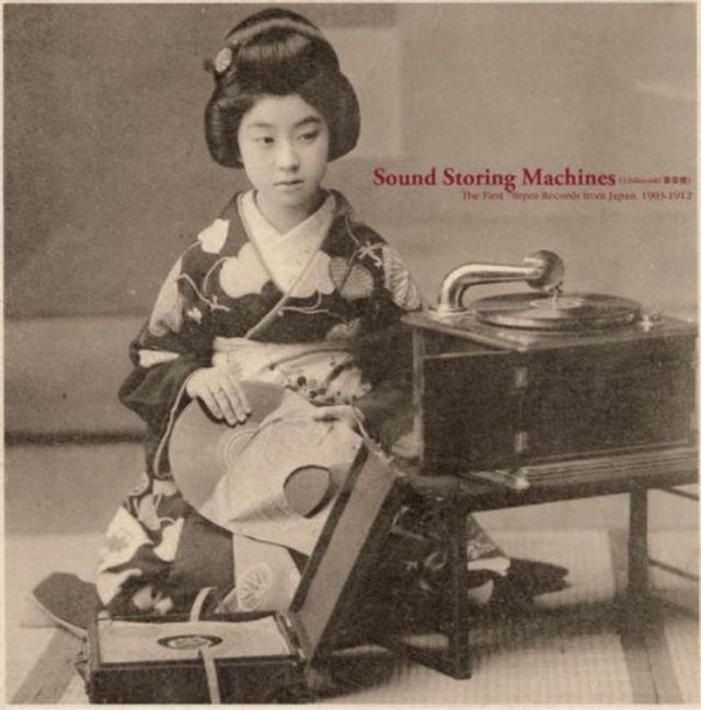 Sound Storing Machines: The First 78rpm Records from Japan, 1903-1912