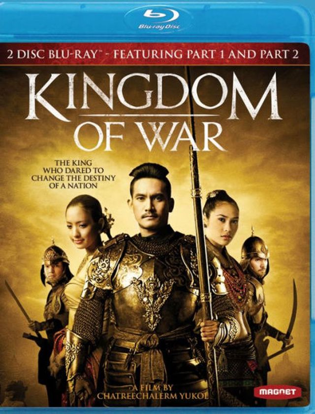 Kingdom of War: Part I/Part II [2 Discs] [Blu-ray]