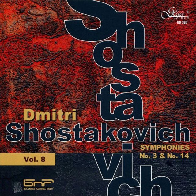 Dmitri Shostakovich