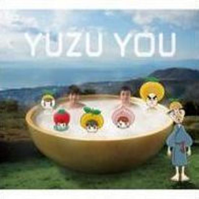 Yuzu You: 2006-2011