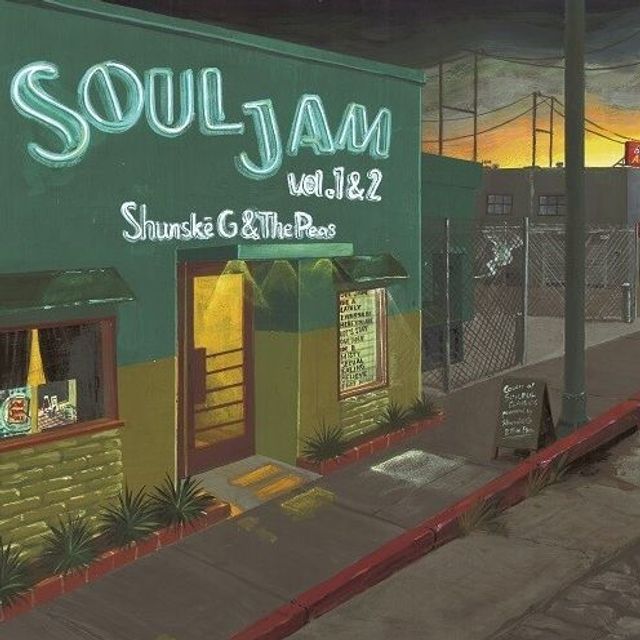 Soul Jam, Vols. 1-2