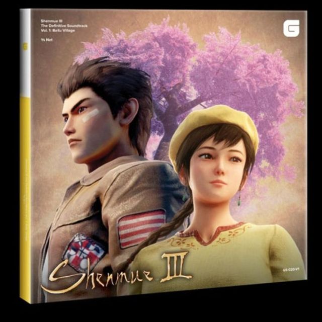 Shenmue III: The Definitive Soundtrack