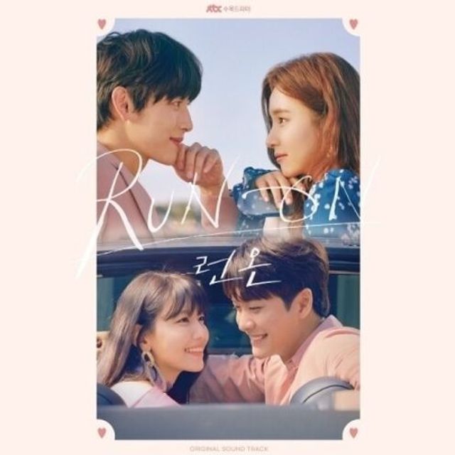 Run On [Korean JTBC Drama Soundtrack] (2 CD)