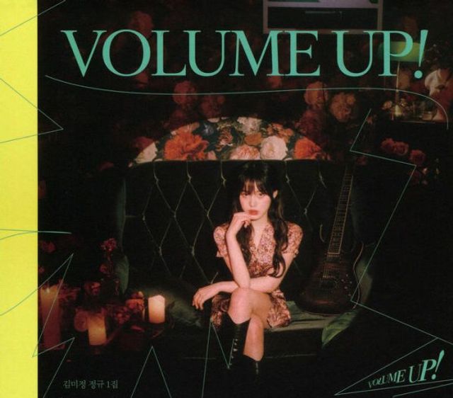 Volume Up!
