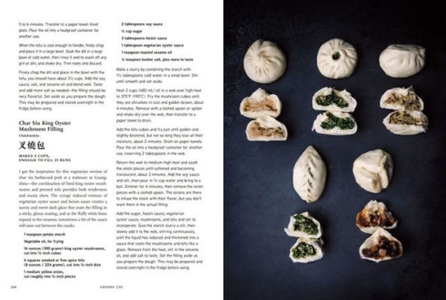 The Vegan Chinese Kitchen: Recipes and Modern Stories from A Thousand-Year-Old Tradition: Cookbook