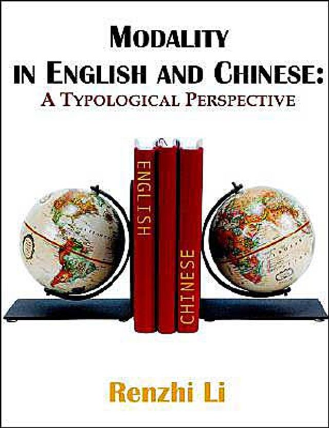 Modality in English and Chinese: A Typological Perspective