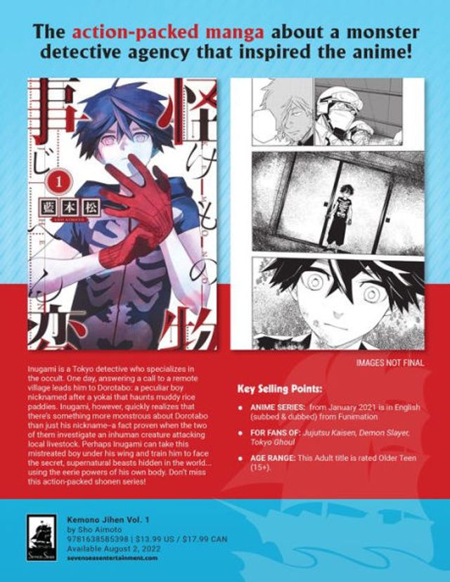 Kemono Jihen Vol. 1