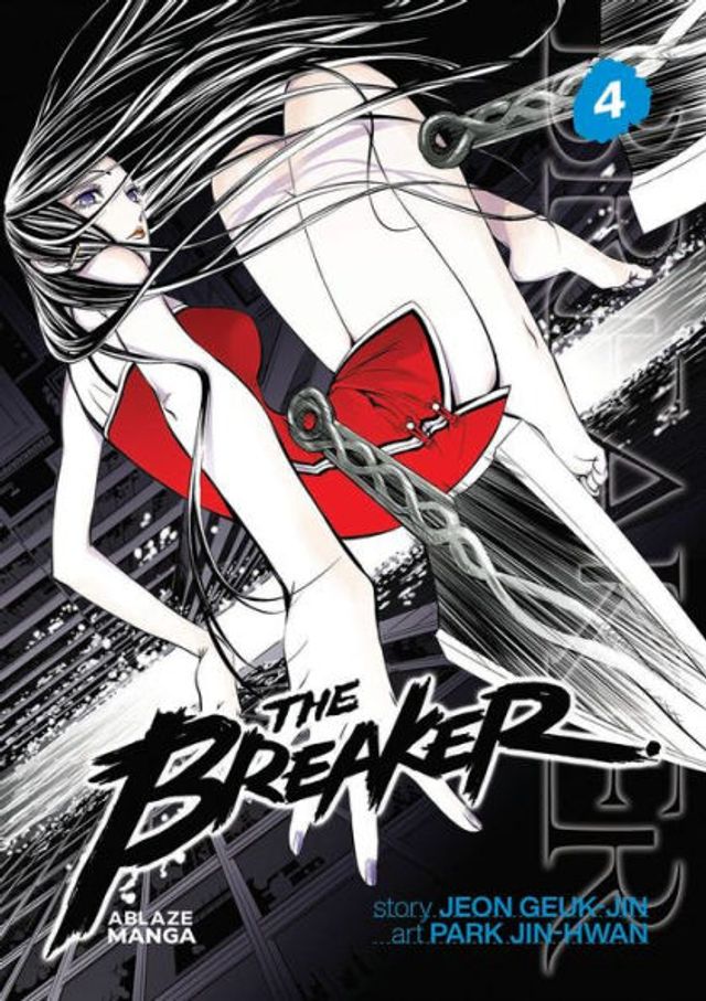 The Breaker Omnibus Vol 4