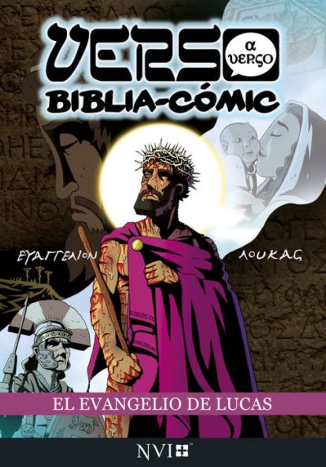 El Evangelio de Lucas: Verso a Verso Biblia-Comic: Traducción NVI