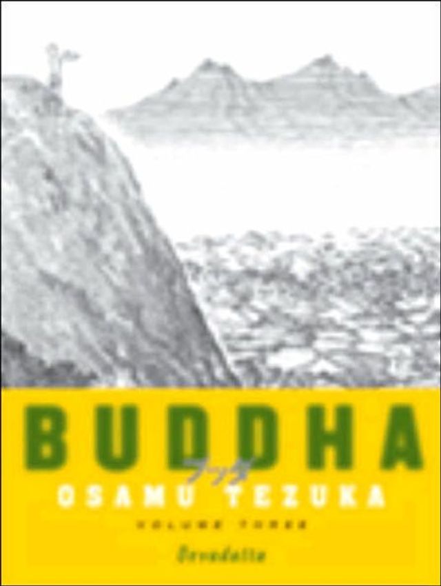 Buddha 3: Devadatta