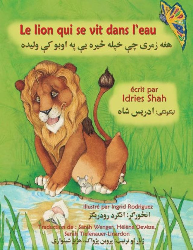 Le Lion qui se vit dans l'eau: Edition franï¿½ais-pachto