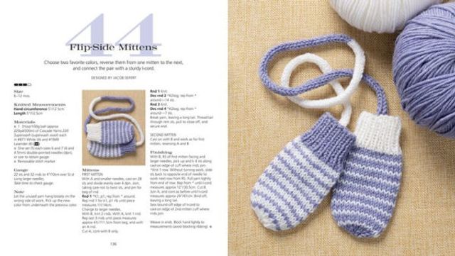 60 Quick Knit Gifts for Babies: Adorable Sweaters, Hats, Blankets, and More in 220 Superwash from Cascade Yarns