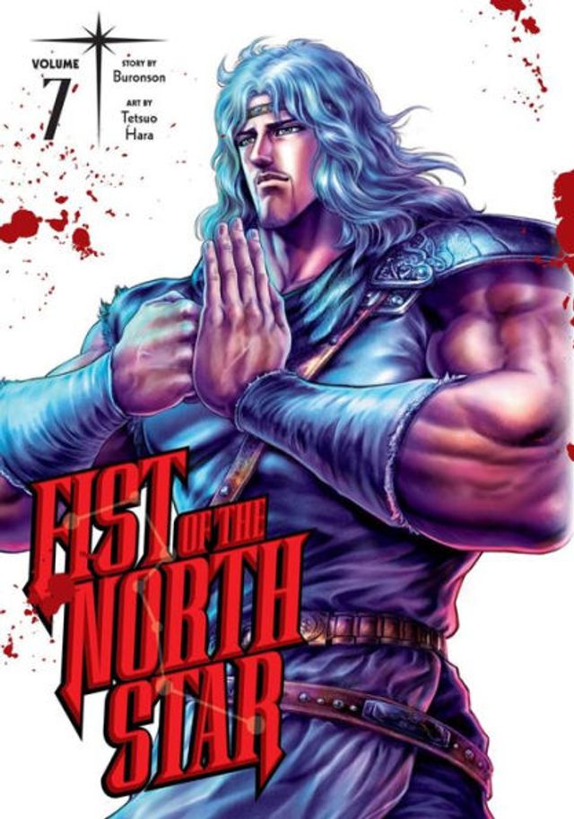 Fist of the North Star, Vol. 7