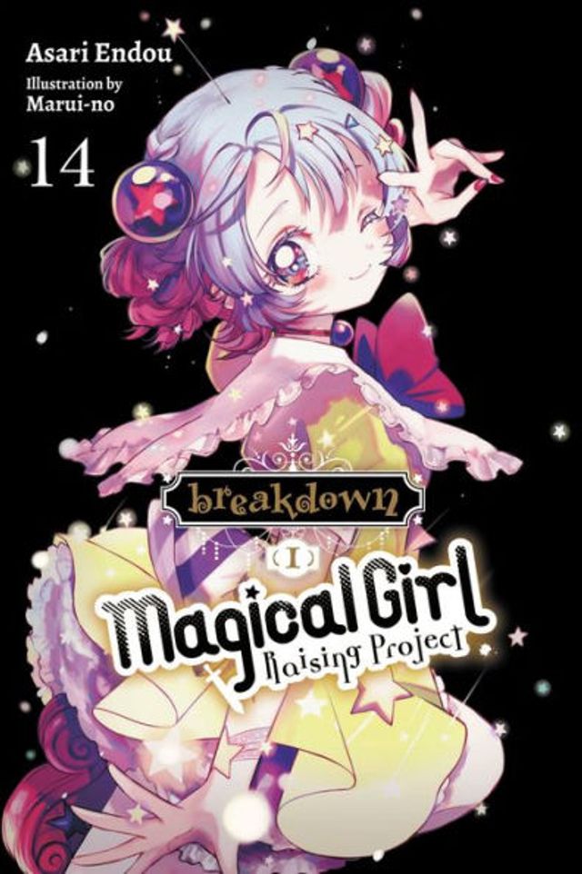 Magical Girl Raising Project, Vol. 14 (light novel): Breakdown I