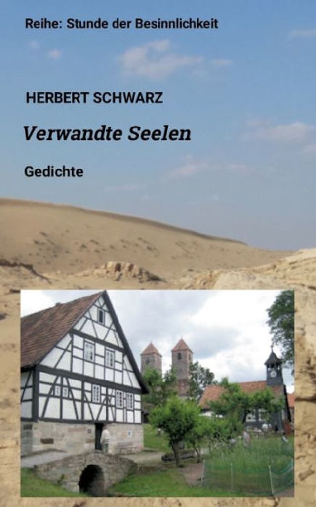 Verwandte Seelen: Gedichte