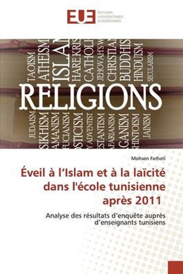 Éveil à l'Islam et à la laïcité dans l'école tunisienne après 2011