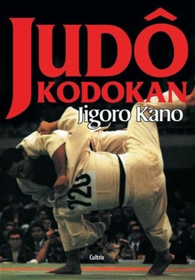 Judô Kodokan