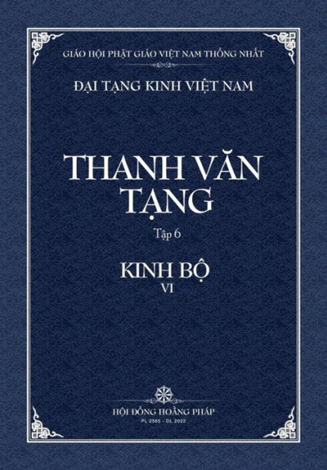 Thanh Van Tang, tap 6: Trung A-ham, quyen 4 - Bia Mem