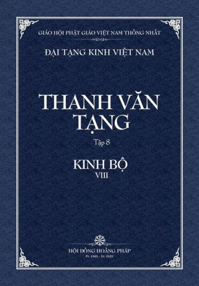 Thanh Van Tang, Tap 8: Tap A-ham, Quyen 2 - Bia Mem