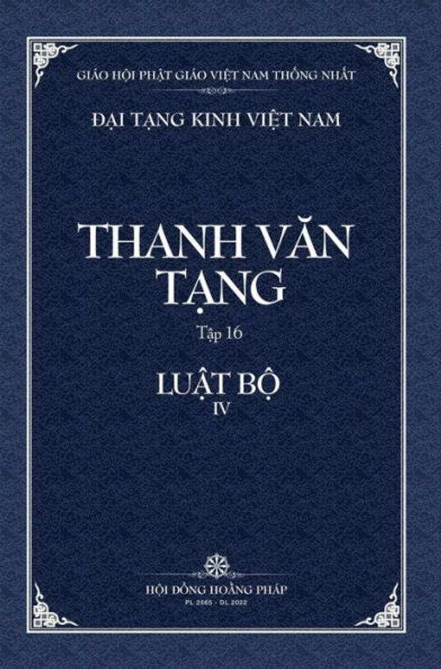 Thanh Van Tang, Tap 16: Luat Tu Phan, Quyen 4 - Bia Cung