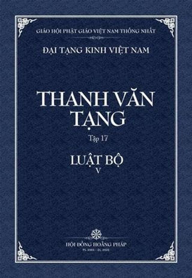 Thanh Van Tang, Tap 17: Tu Phan Tang Gioi Bon - Bia Mem