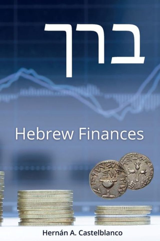 Hebrew Finances