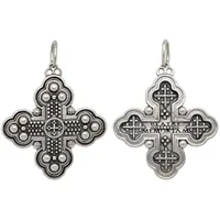 Balled Ornate Cross Charm