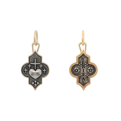 Crossed Heart and Flowers Charm