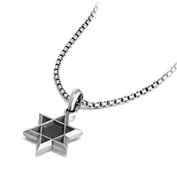 Star of David Amulet in Sterling Silver, 34.7mm