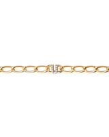 Letter U Chain Bracelet