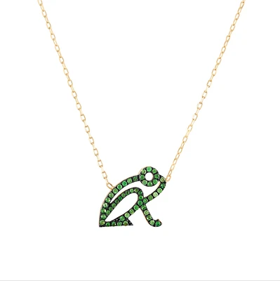 “Kiki” Green Tsavorite Coquí Necklace