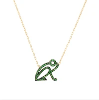 “Kiki” Green Tsavorite Coquí Necklace