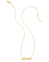 Austin Pendant Necklace 18k Gold Vermeil