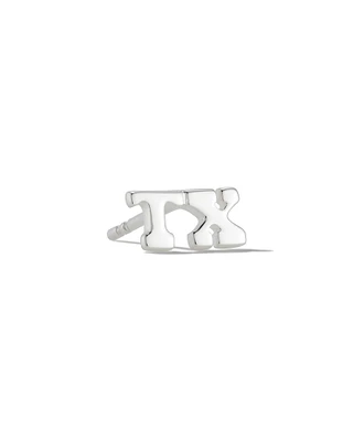 Texas Single Stud Earring in Sterling Silver