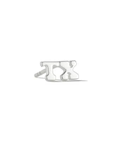 Texas Single Stud Earring in Sterling Silver