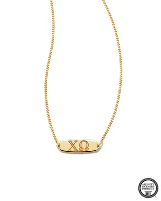 Chi Omega Pendant Necklace in 18k Gold Vermeil