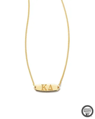 Kappa Delta Pendant Necklace in 18k Gold Vermeil