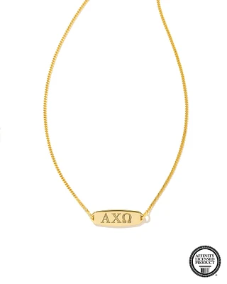 Alpha Chi Omega Pendant Necklace in 18k Gold Vermeil