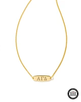 Alpha Gamma Delta Pendant Necklace in 18k Gold Vermeil