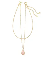 Faceted Alex Gold Convertible Necklace in Rose Quartz