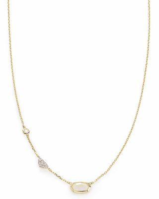 Aryn Pendant Necklace in Rainbow Moonstone and 14k Gold