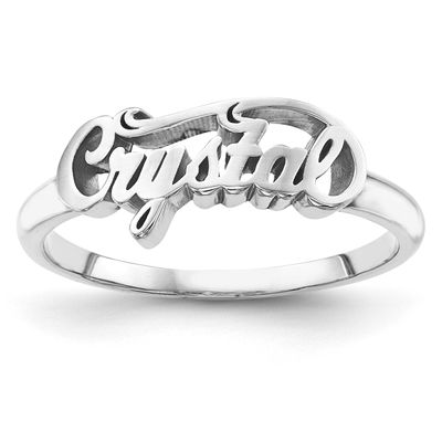 Laser Polished Split Shank Monogram Ring in Sterling Silver (up to 3  letters)