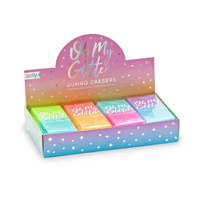 Oh My Glitter! Jumbo Erasers